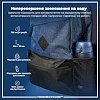 Бутылка для воды ION8 750 мл. (ЭКО бутылка) BPA Free, Navy