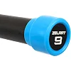 Бодибар Body Bar ZELART
 FI-4776-9 вес 9кг