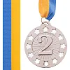 Медаль спортивна зі стрічкою SP-SPORT
 WIN C-6405 ø6,5см (Золотий)