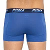 Труси-боксери PUMA LOGO AOP BOXER 2P чоловічі