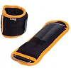 Утяжелители для ног и рук SP-SPORT FI-130 см2-1 2x0,5кг (Черный-синий)