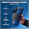 Бутылка для воды ION8 750 мл. (ЭКО бутылка) BPA Free, Navy