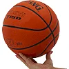 Баскетбольный мяч
 резиновый SPALDING SLAM DUNK 84324Z
 7 (Оранжевый)
