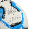 Футбольный мяч
 CORE PROF FB-4147 №5 PU (Белый-синий)