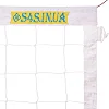 Волейбольная сетка
 SP-PLANETA
 Эконом10 Норма NEW SO-0945 9,5x1,0м