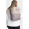 Спортивный рюкзак UNDER ARMOUR Loudon 25L коричневый 30х45х13 см