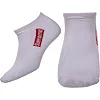 Спортивные носки мужские короткие SUP BC-3931 (Белый)