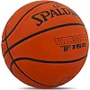 Баскетбольный мяч
 резиновый SPALDING SLAM DUNK 84324Z
 7 (Оранжевый)