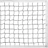 Волейбольна сітка
 SP-SPORT
 VB-1357 9,5x1,0м
