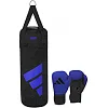 Боксерский набор Adidas Boxing Youth Kit | черно-синий | Adidas KIT23