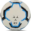 Футбольный мяч
 CORE PROF FB-4147 №5 PU (Белый-синий)