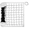 Волейбольна сітка
 SP-SPORT
 VB-1357 9,5x1,0м