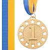 Медаль спортивна зі стрічкою SP-SPORT
 WIN C-6405 ø6,5см (Золотий)