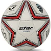 Футбольный мяч SELECTAR NEW POLARIS 1000 SB374 №4 Compite кожа (Белый-красный)