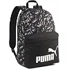 Рюкзак PUMA Phase AOP Backpack черный 22L 30x14x44 см