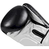 Боксерские перчатки PowerPlay 3004 Classic Черно-Белые