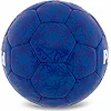 Футбольный мяч
 BALLONSTAR PARIS SAINT-GERMAIN FB-0047-787 №5 PU