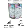 Ароматическая свеча в стеклянном стакане Bispol Let`s celebrate (SN 72s-49)