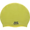 Шапочка для бассейна силиконовая для взрослых MADWAVE Light BIG M053113 (Желтый)