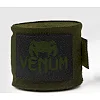 Боксерские бинты Venum Kontact Boxing - 4m Khaki Black