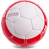 Футбольний м'яч AJAX FB-0641 №5