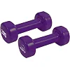 Гантели виниловые POWERPLAY 4125 Achilles 2x2.5кг. Фиолетовые (пара - 2шт)