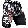 Компрессионные шорты Venum Gorilla Vale Tudo Shorts Black
