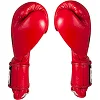 Перчатки для бокса CLETO REYES Leather Contact Cl ure Red