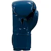 Перчатки для бокса эластичные TITLE Boxing Inferno Intensity Blue White