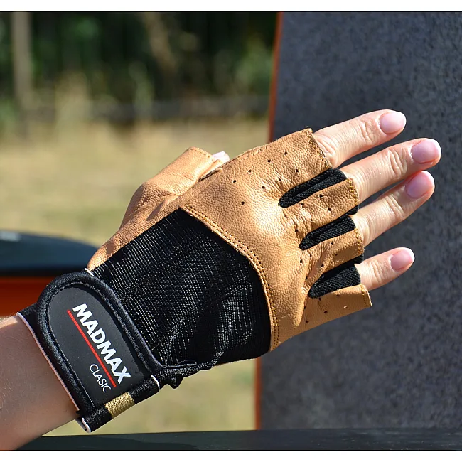 Рукавиці для фітнесу MADMAX MFG-248 Clasic Brown