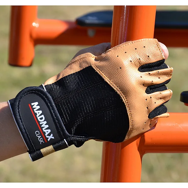 Рукавиці для фітнесу MADMAX MFG-248 Clasic Brown
