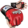 Перчатки ММА Fairtex Ultimate Combat Red