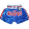 Шорти для тайського боксу Adidas Blue