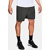Спортивные шорты Under Armour MK-1 Green