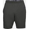 Спортивные шорты Under Armour MK-1 Green