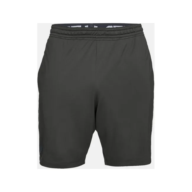 Спортивные шорты Under Armour MK-1 Green