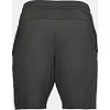 Спортивные шорты Under Armour MK-1 Green