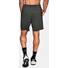 Спортивные шорты Under Armour MK-1 Green