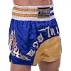 Шорти для кікбоксингу TOP KING TKTBS-207