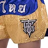 Шорти для кікбоксингу TOP KING TKTBS-207