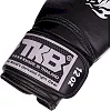 Боксерские перчатки кожаные TOP KING Super TKBGSV
