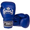 Боксерские перчатки кожаные TOP KING Super TKBGSV