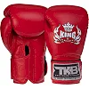 Боксерские перчатки кожаные TOP KING Super TKBGSV