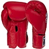 Боксерские перчатки кожаные TOP KING Super TKBGSV