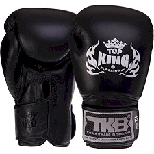 Боксерские перчатки кожаные TOP KING Super TKBGSV