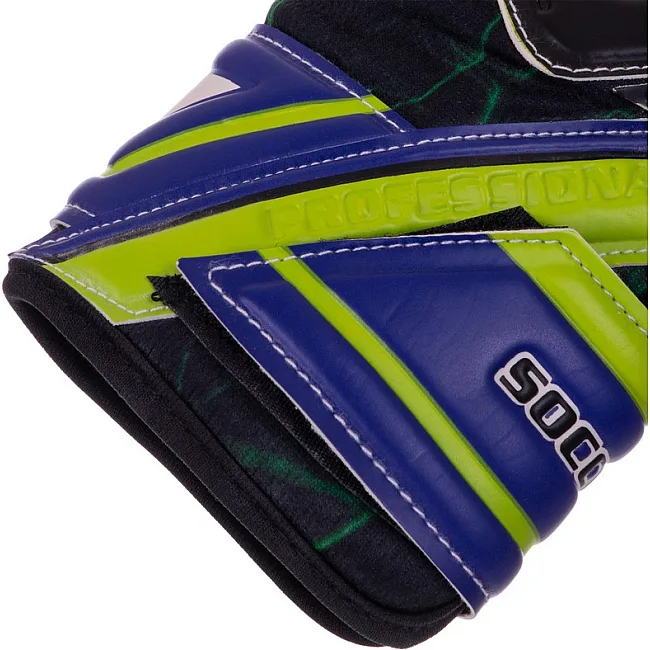 Вратарские перчатки SOCCERMAX GK-014