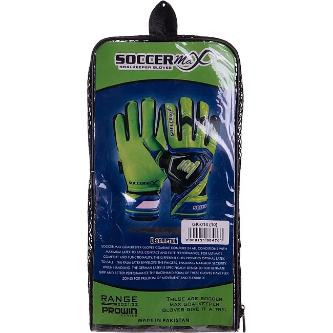 Вратарские перчатки SOCCERMAX GK-014
