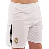 Футбольная форма детская с символикой клуба REAL MADRID BELLINGHAM 5 домашняя 2026 SP-SPORT CO-7341 (Белый)