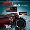 Бутылочка для воды CASNO 560 мл. с матовым покрытием KXN-1115 Красная