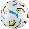 Футбольный мяч Puma Stellar Play UPL белый